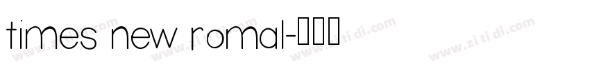 times new romal字体转换